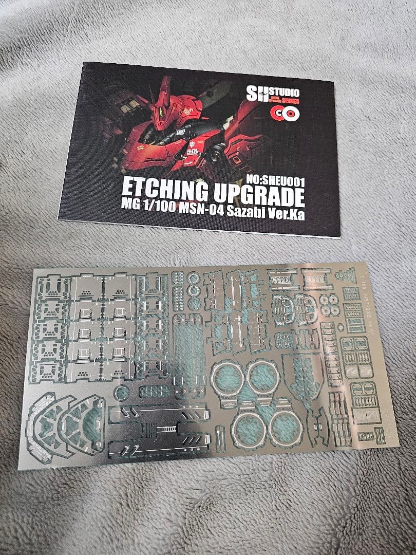 MG 1/100 ガンダムベース限定 サザビーVer.Ka その他付属品