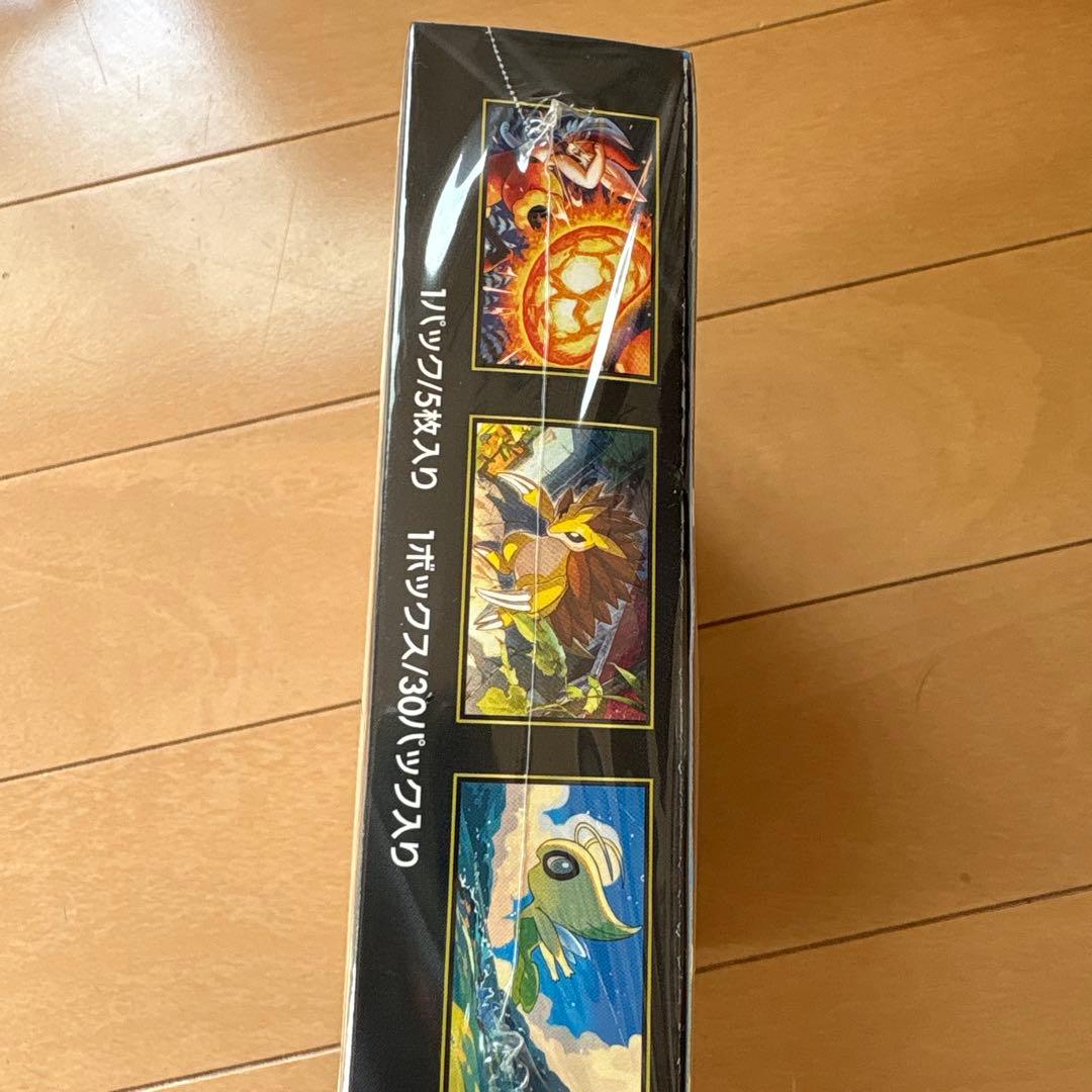 ポケモンカードゲーム メガブレイブとメガシンフォニアセット