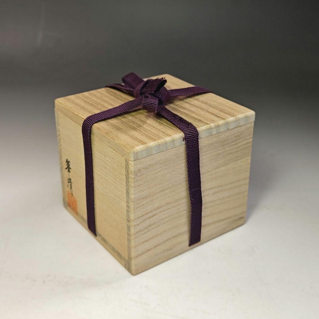 イ780 棗『峯清作』『松喰鶴蒔絵　平棗　共箱』茶入　茶器　茶道具