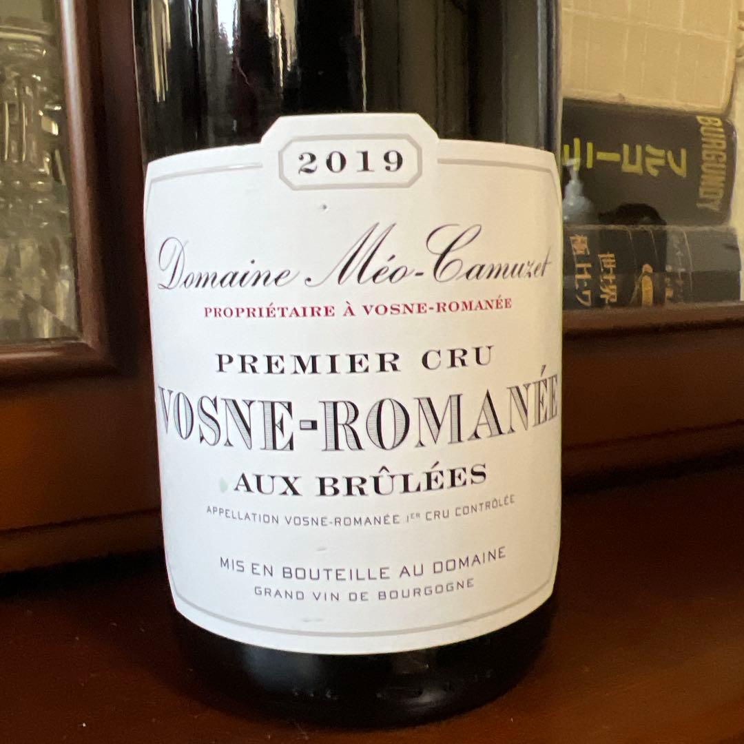 ヴォーヌロマネ1er.Cru.オーブリュルレDメオカミュゼ