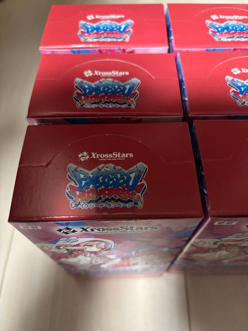 クロスタ　イクシードランページ　BOX テープ付き　未開封