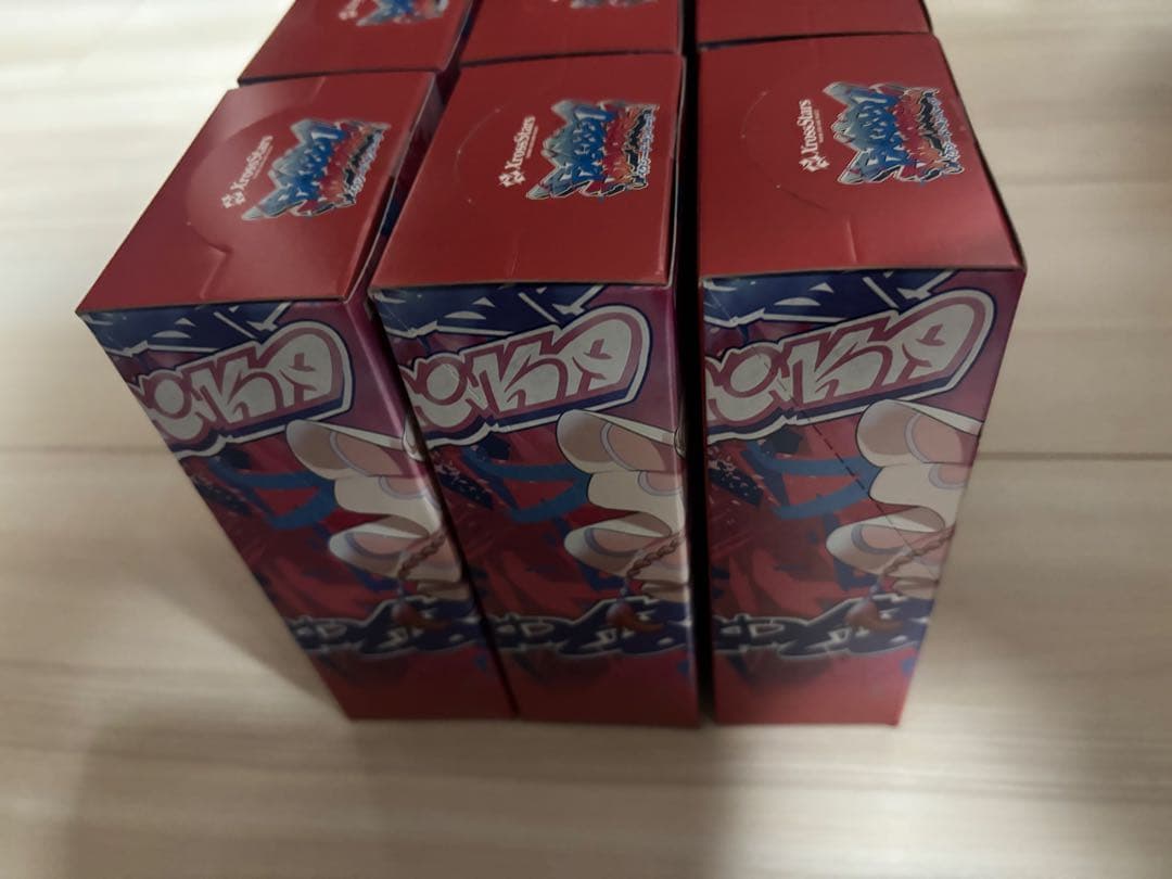 クロスタ　イクシードランページ　BOX テープ付き　未開封