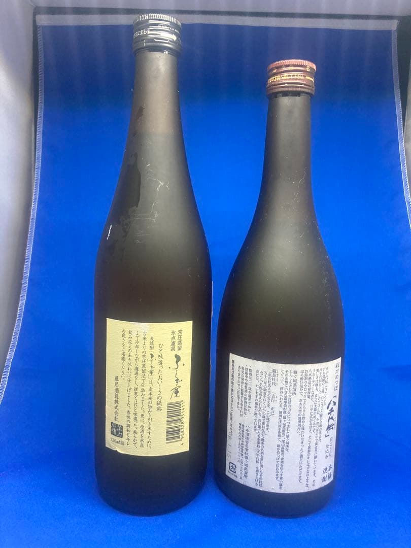 【未開封】焼酎8本詰合せ　NIKKA 焼酎 720ml 25%等