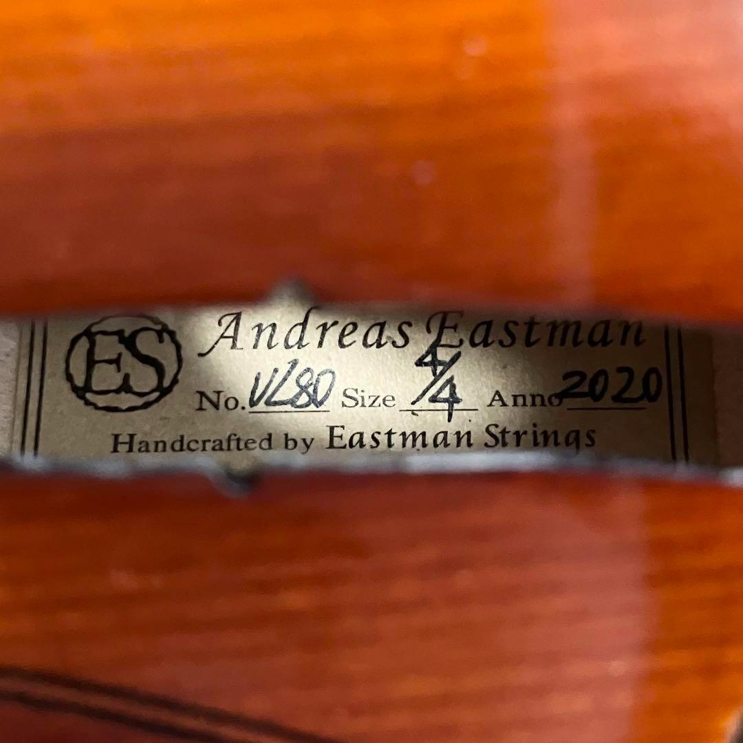 Andreas Eastman バイオリン 4/4 サイズ VL80 ケース付