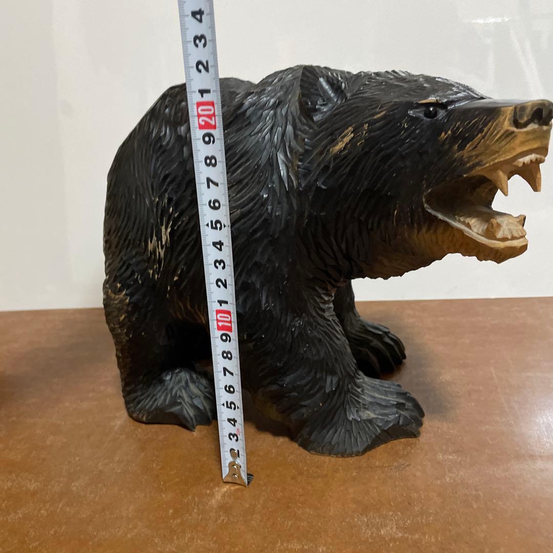 八雲町木彫り熊　木歩作　引間二郎　北海道民藝工芸品