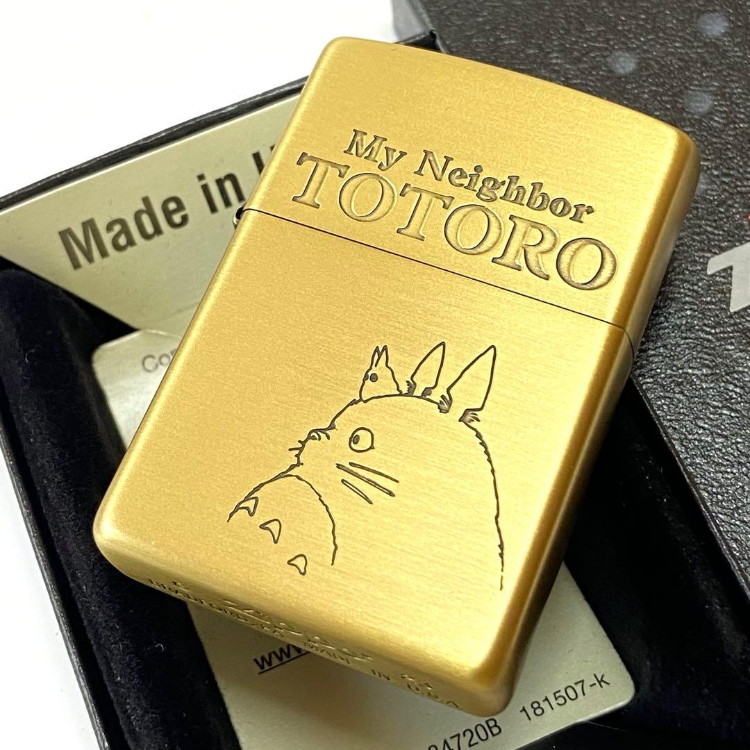 新品 ZIPPO となりのトトロ 横顔 3 ジブリ ジッポー オイルライター