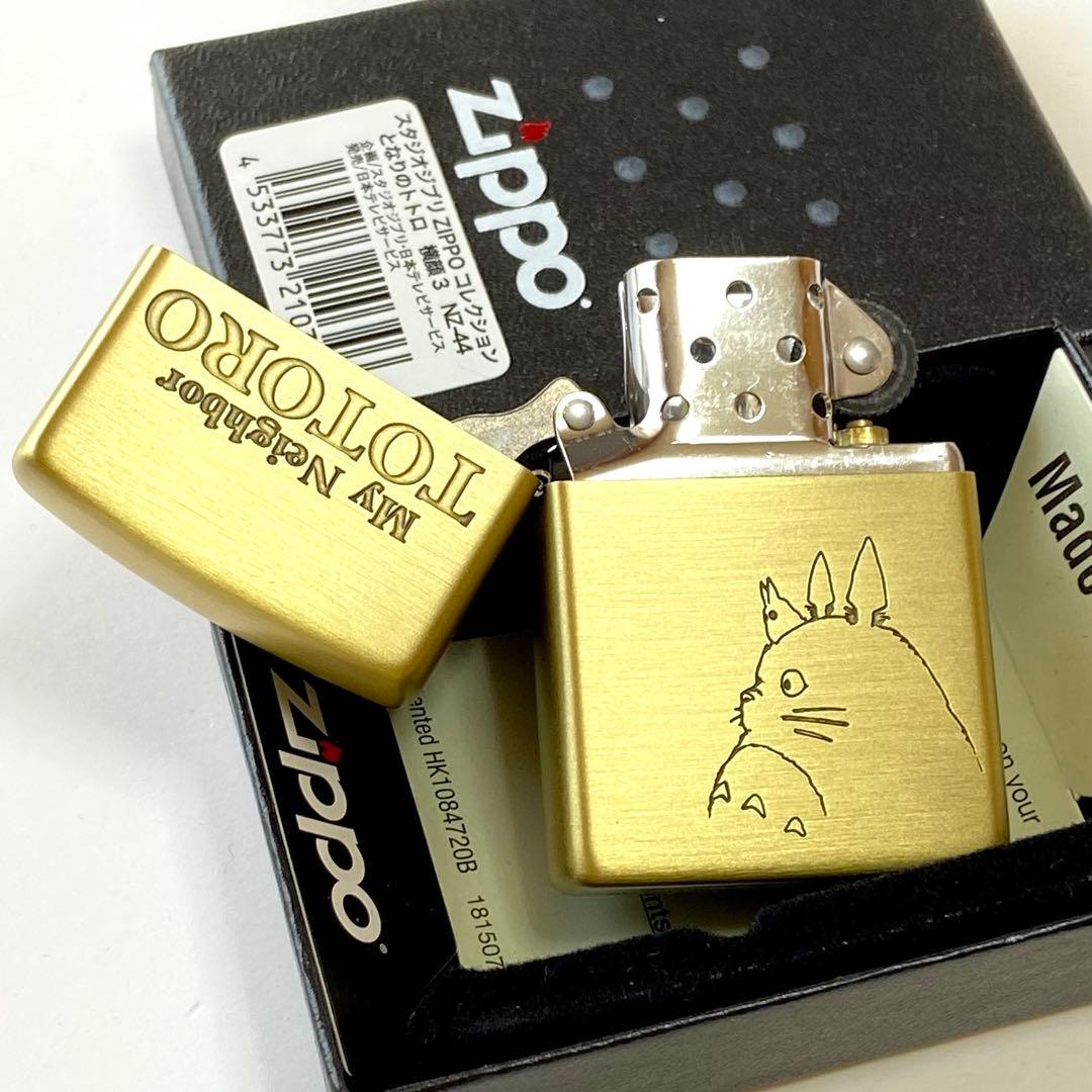 新品 ZIPPO となりのトトロ 横顔 3 ジブリ ジッポー オイルライター