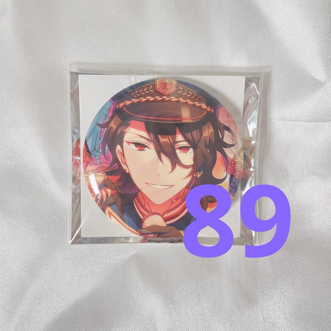 あんスタ エレメント 缶バッジ 朔間零 89点【値下げ×】