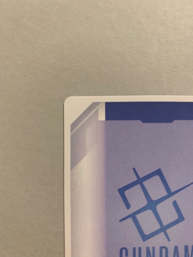 完備品クラス　ガンダム・エアリアル　β版　パラレル R+