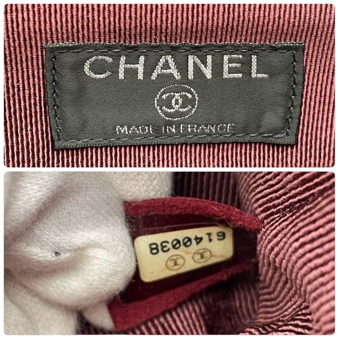 シャネル 2.55 スエード×レザー チョコバー チェーン ショルダー バッグ.