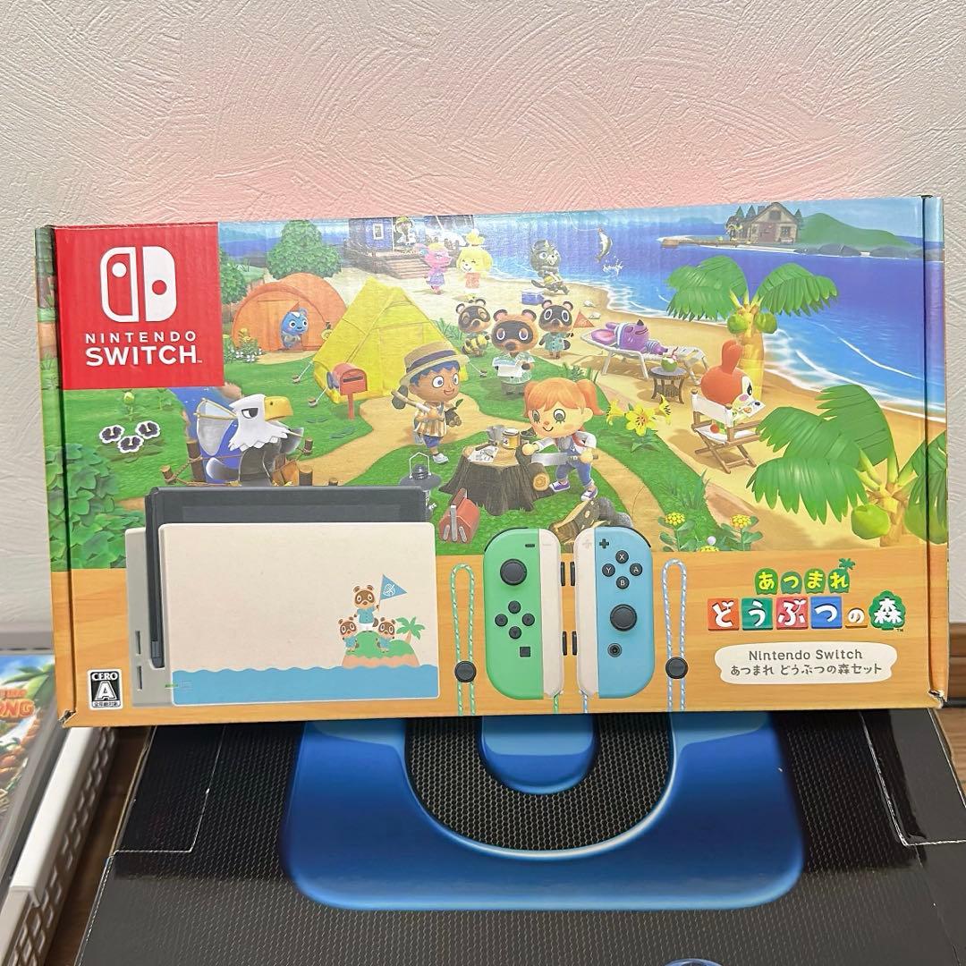 Nintendo Switch 本体　あつまれどうぶつの森