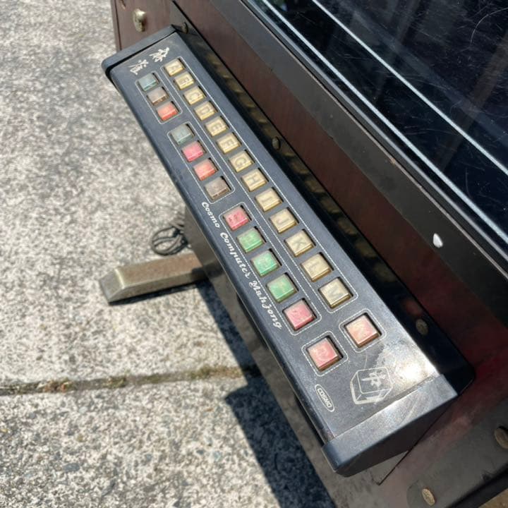 アーケードゲーム単体筐体ゲームセンターゲーセンテーブル卓純喫茶店舗昭和レトロ