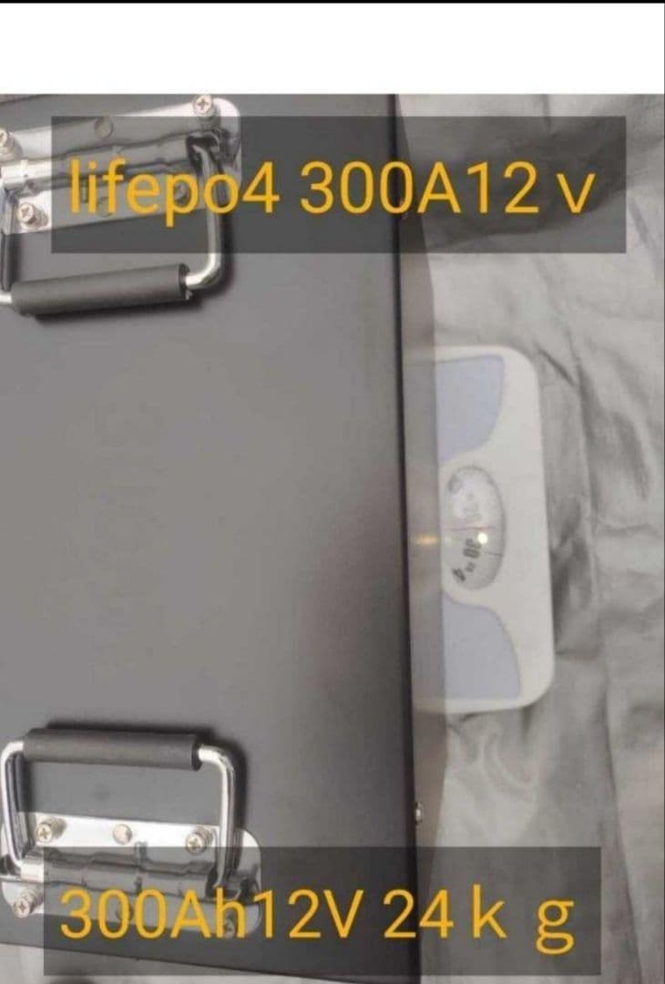 電動クーラー動かすなら 特注Lifepo4 .300A12V　強力