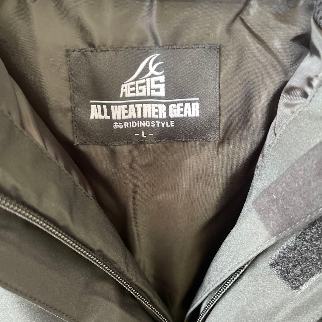 新品　AEGIS防水防寒スーツ　上下セット