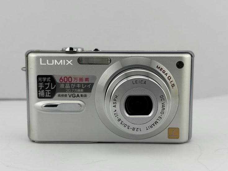★極上美品★パナソニック LUMIX DMC-FX9★バッテリー、充電器付★