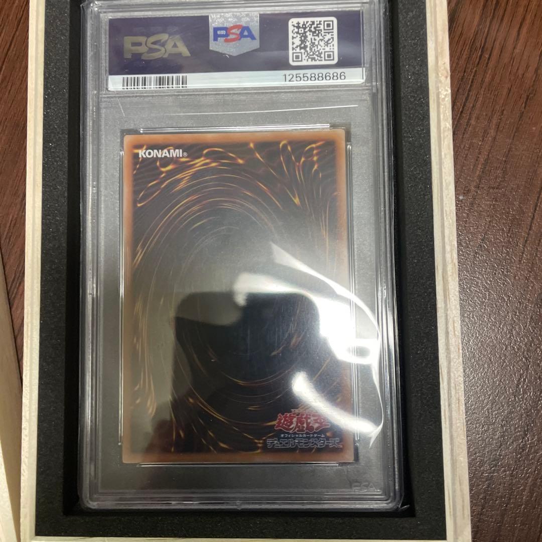 ダーク・マジシャン・ガール 25th 膝折り ピンクシク PSA10