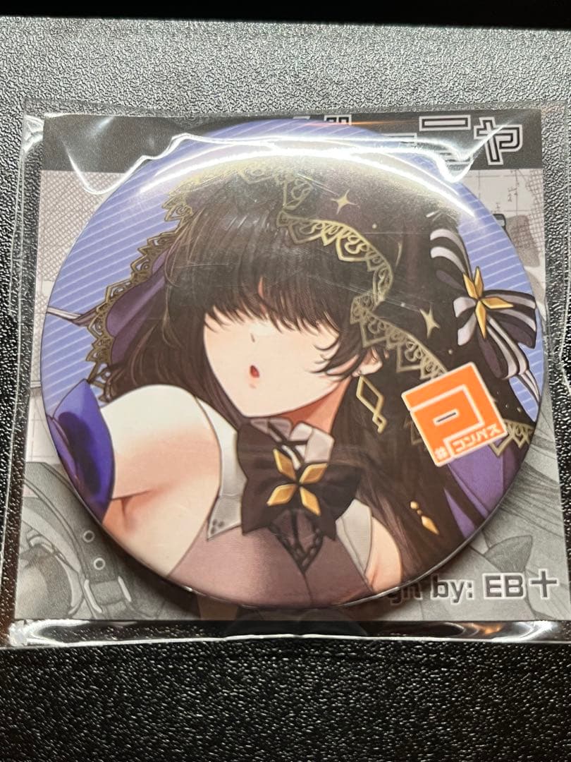 コンパス非売品缶バッチ　メルーニャ