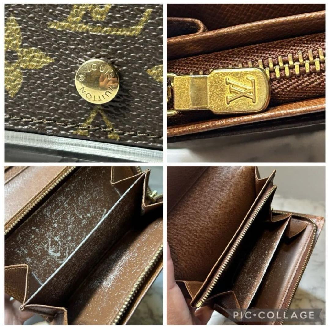 ルイヴィトン 二つ折り財布 ポルトモネビエトレゾール M61730 8540