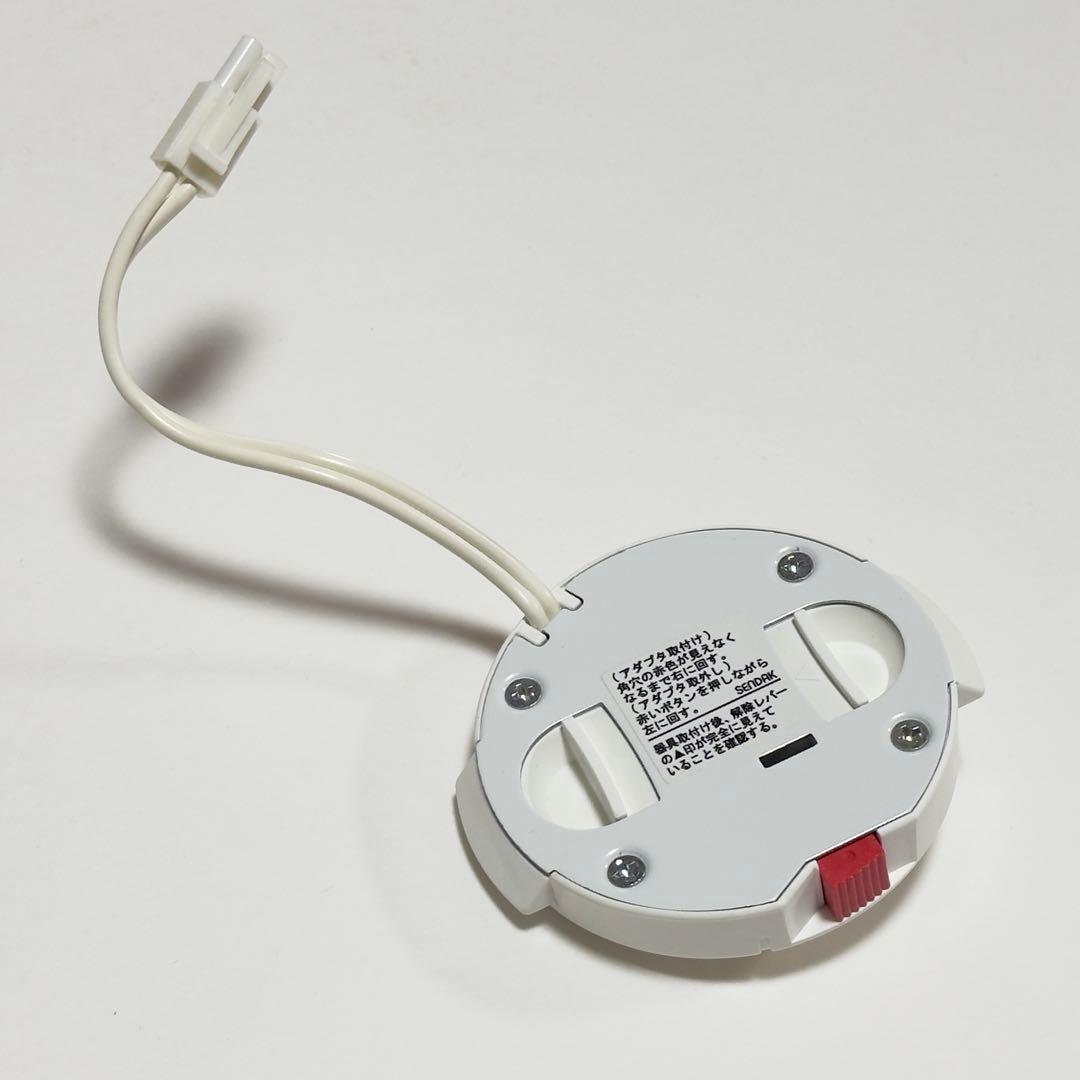 25年製 ODELIC OL291363BR シーリングライト ①