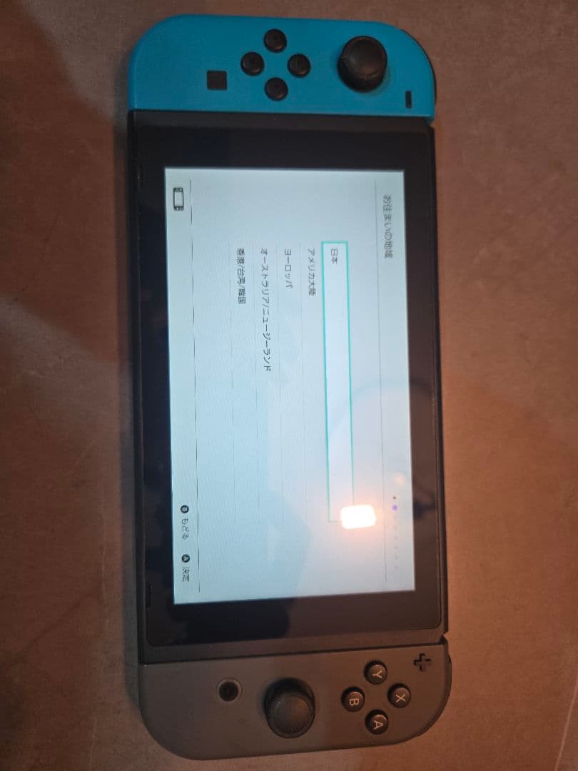 Nintendo Switch 本体 青/灰