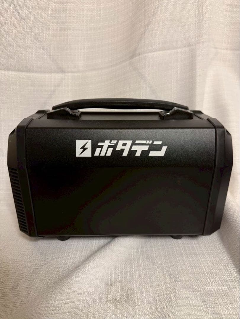 ポタデン ポータブル発電機 AC出力2口