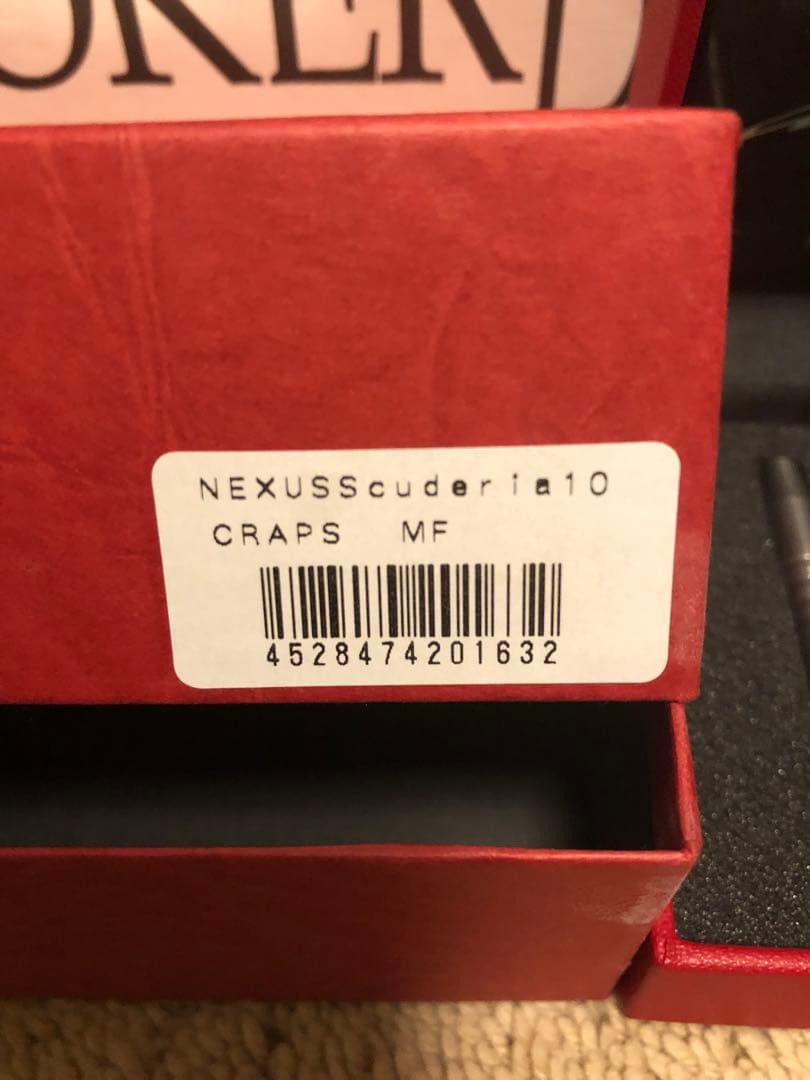 ジョーカードライバー JOKER D セット