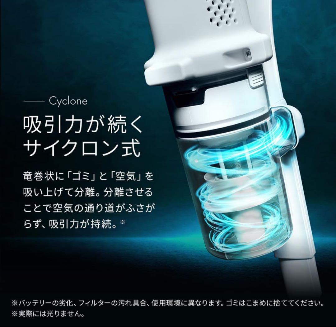 新品・未開封　アイリスオーヤマ スティッククリーナー 掃除機SCD-185P-W