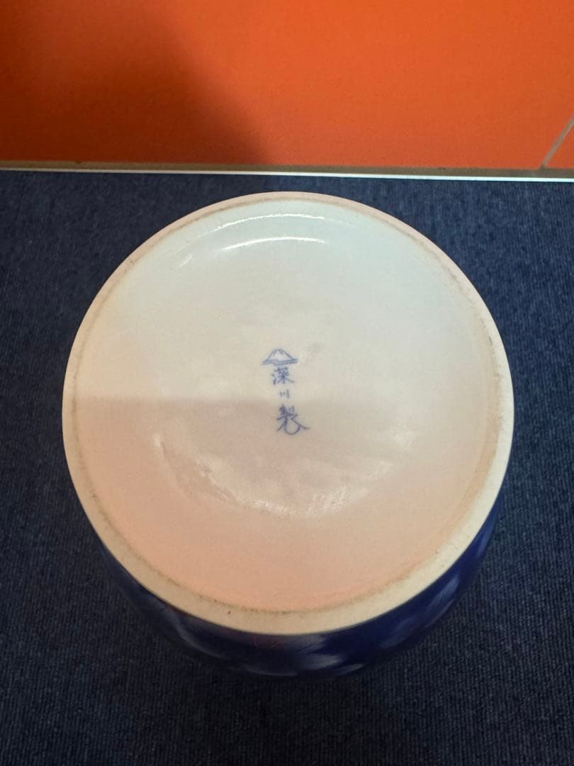 1566深川製磁　瑠璃　花瓶　金彩　未使用