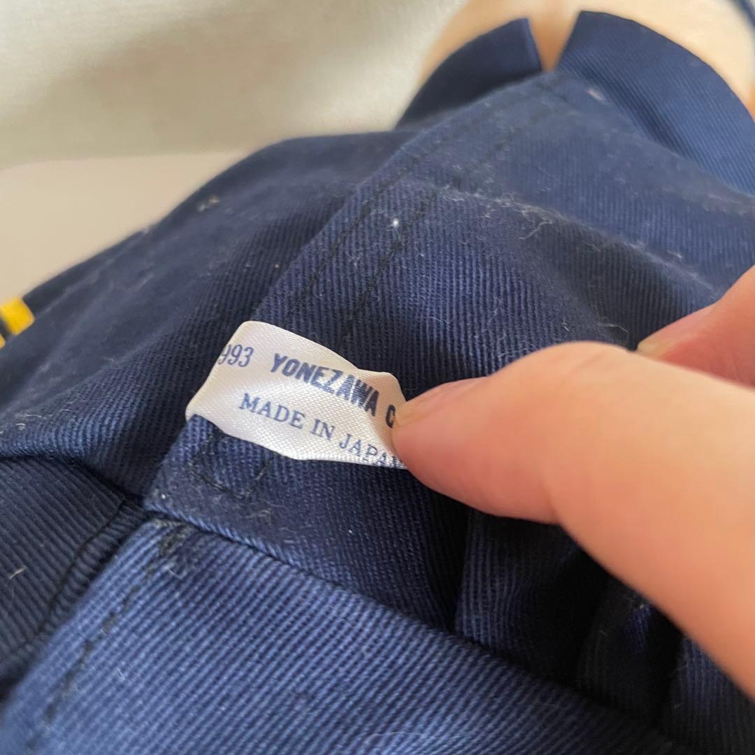 PEPSI ペプシコップス ピート ぬいぐるみ 日本製