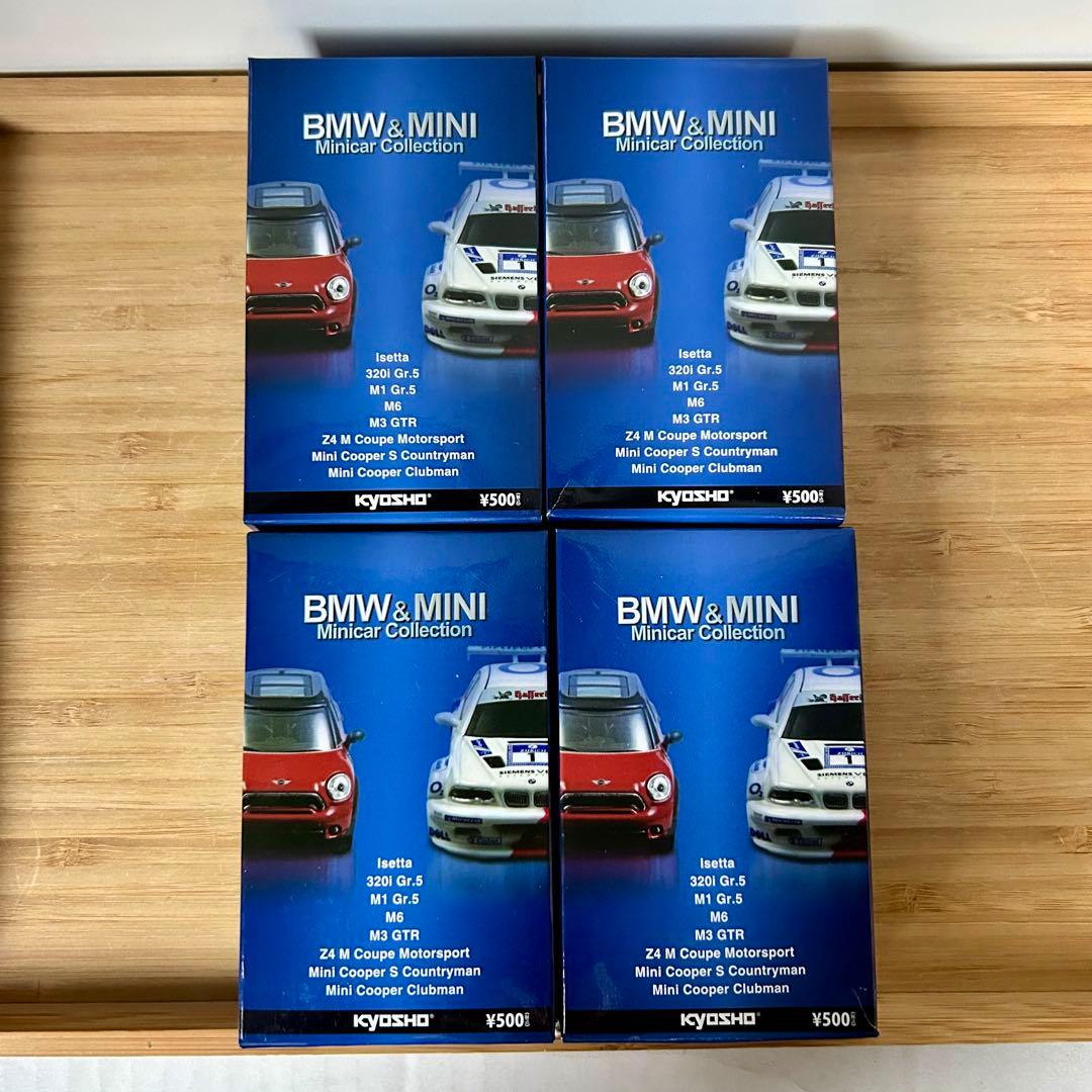 京商　1/64 BMWとポルシェ　計6台セット