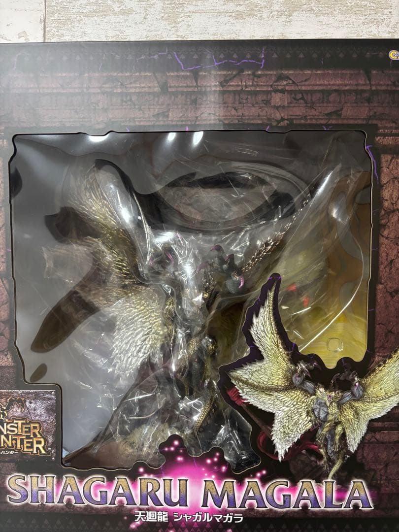 モンスターハンター シャガルマガラ クリエイターズモデル