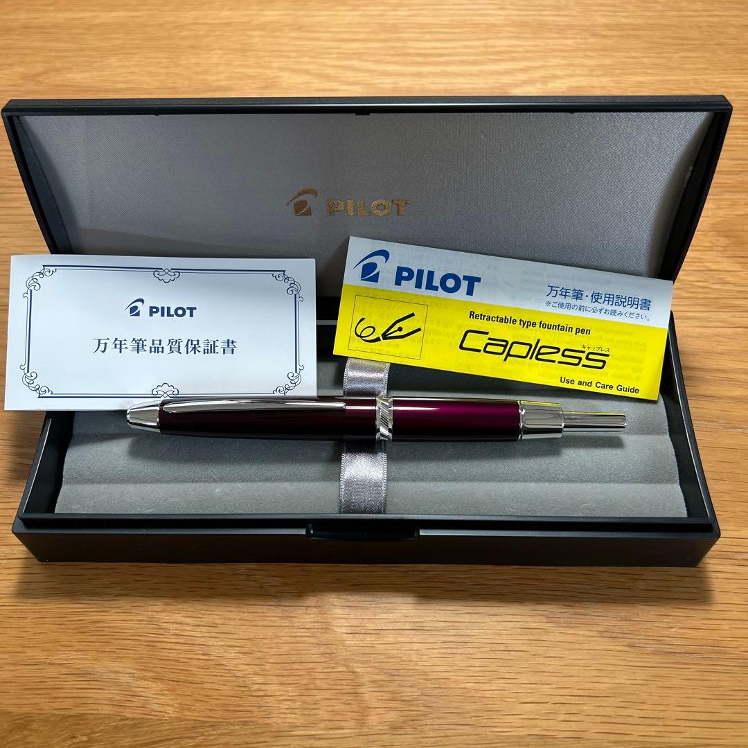 パイロット　キャップレスLS ラグジュアリーパープル　中字　M 万年筆