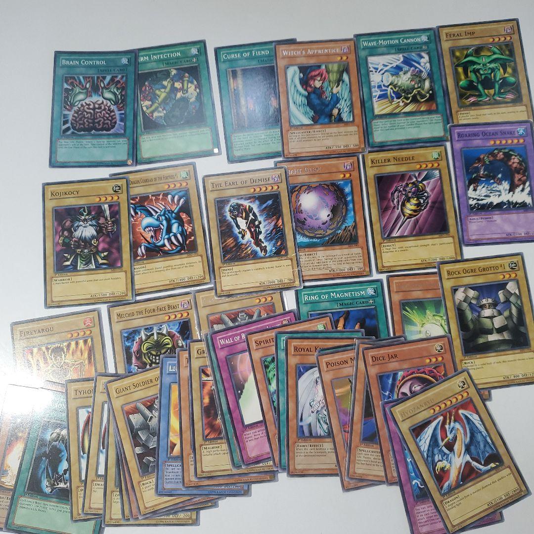 遊戯王　旧アジアのみ　275枚　まとめ