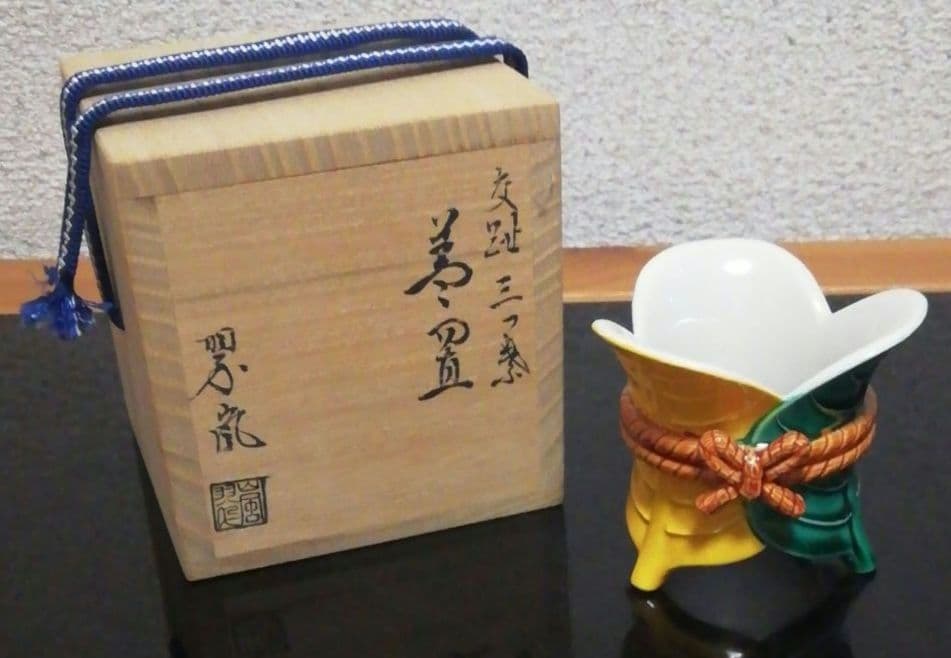 中村翠嵐作　交趾焼　三つ葉　蓋置　共箱　共布　略歴付　茶道具