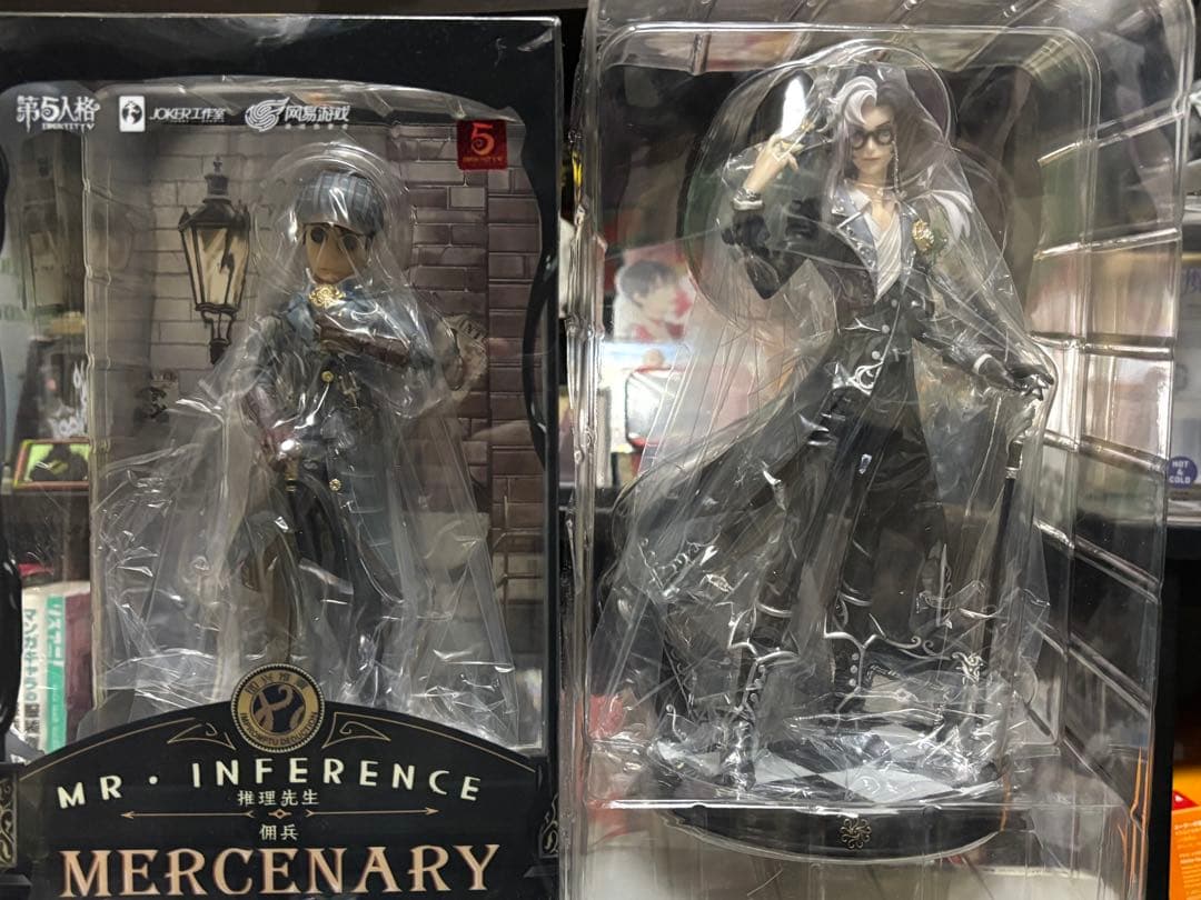 (1/18まで値下げ)第五人格 オフラインパック フィギュア 3点