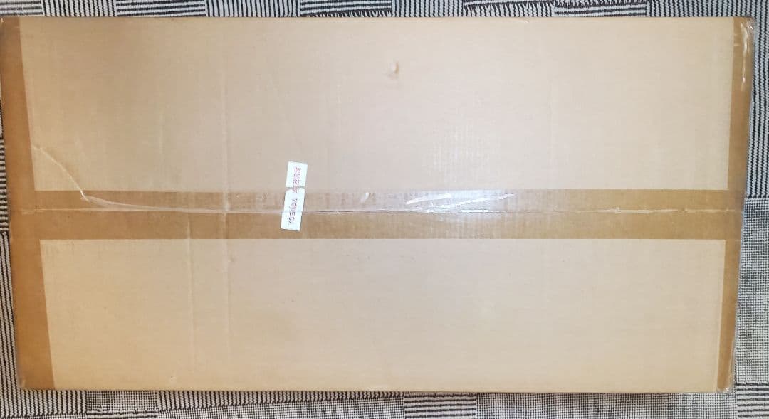 テラジャンボ　松浦果南ちゃん　ラブライブ！サンシャイン　　寝そべり