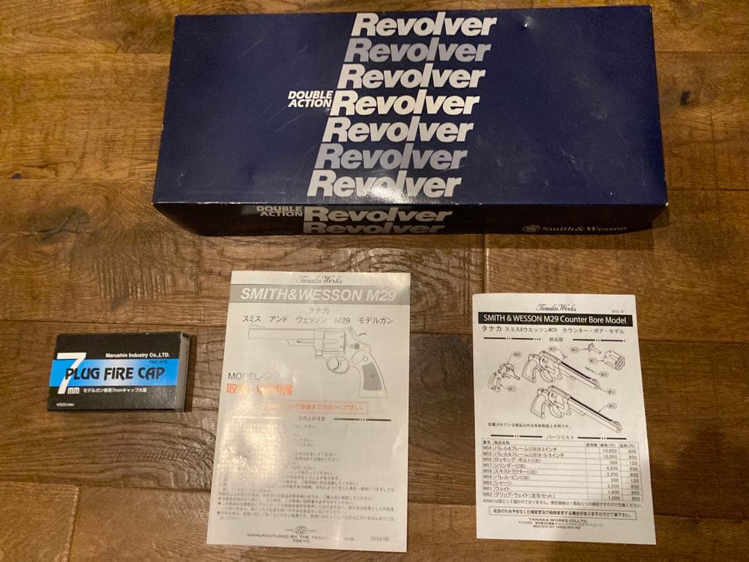 TANAKA WORKS S&W M29 モデルガン