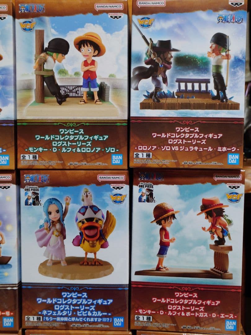 ワンピースプライズフィギュアまとめ売り‼️