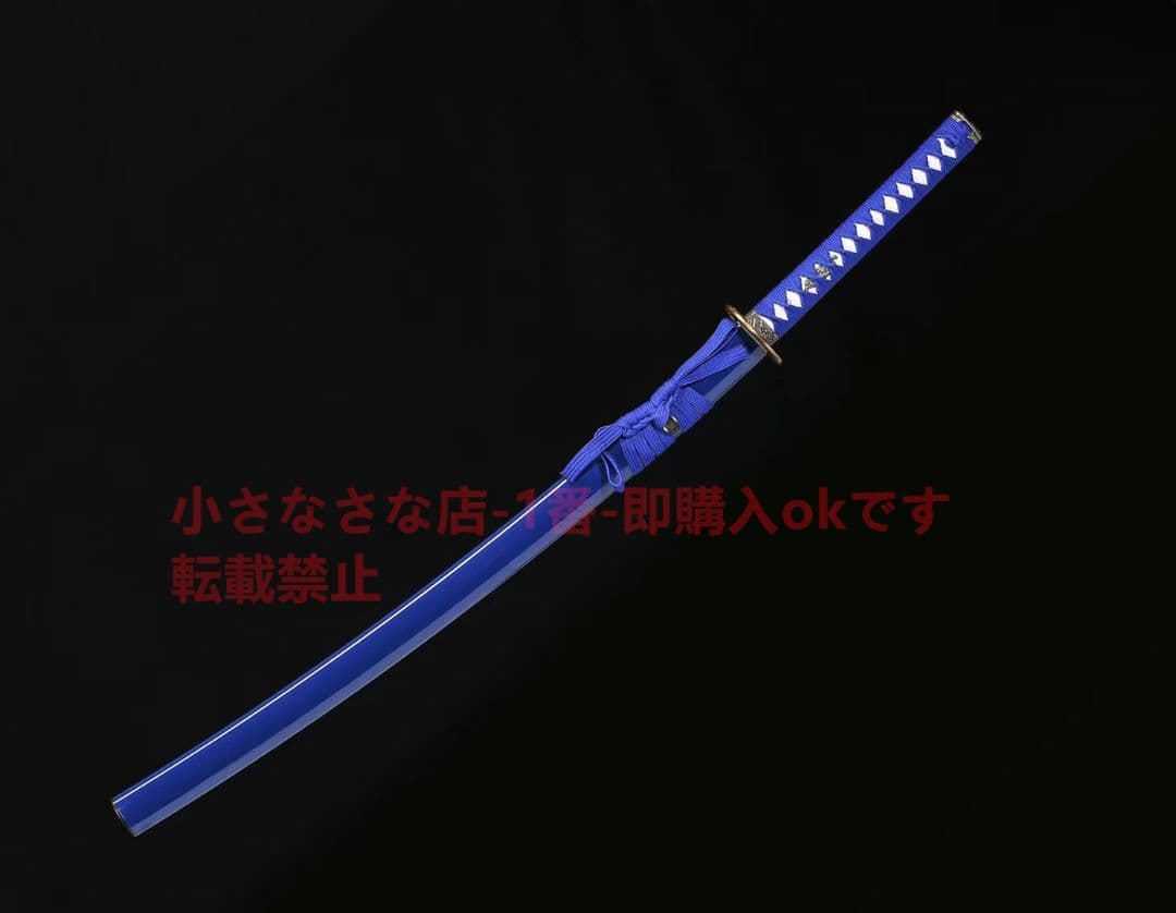 寒影 武具　刀装具　日本刀　模造刀 居合刀