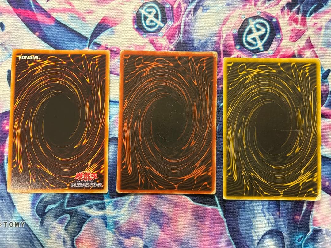 遊戯王　引退品　コレクター品　まとめ売り