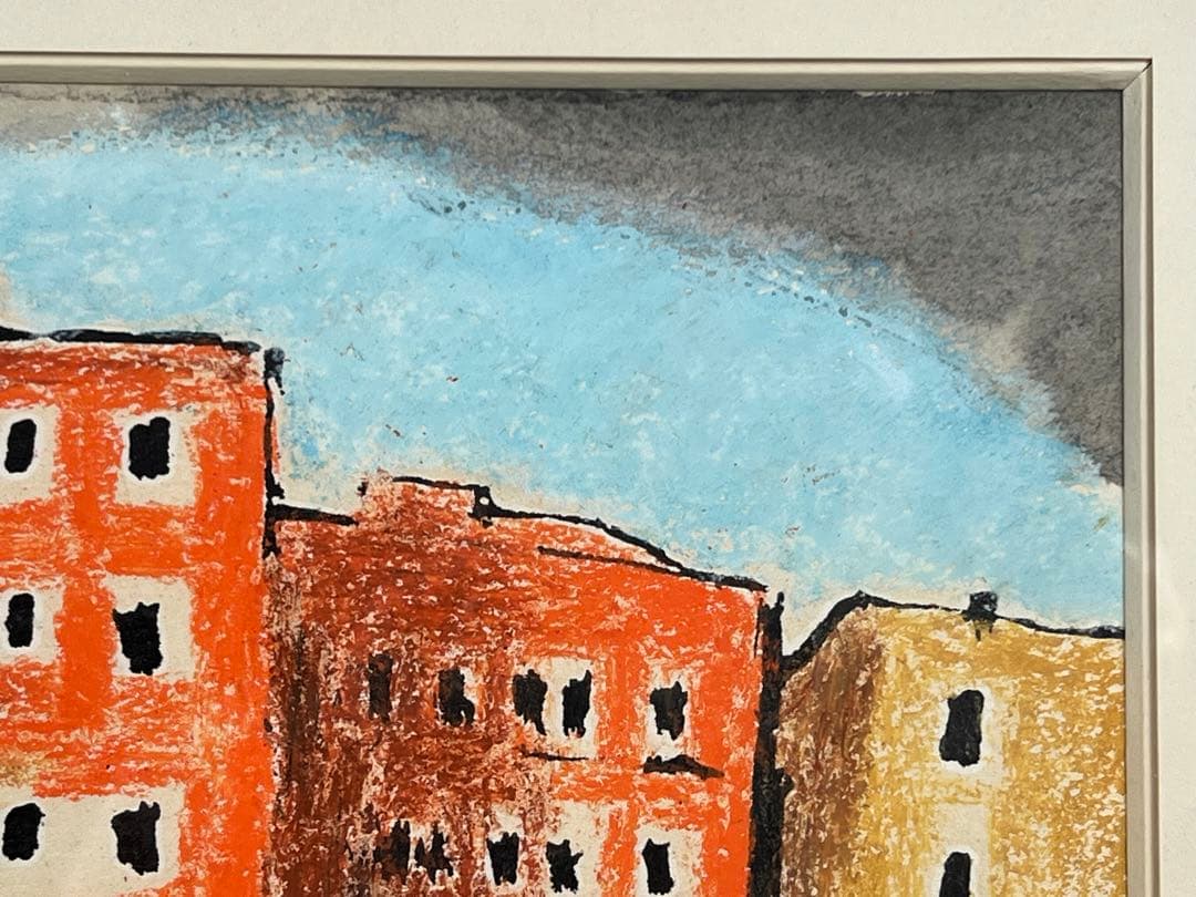 ★肉筆貴重な原画★西村千太郎／オレンジの家／パステル★直筆サイン★物故