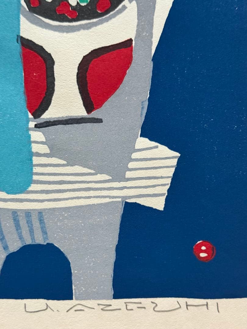 畦地梅太郎「花の季節」木版画（1966年作、直筆サインあり）