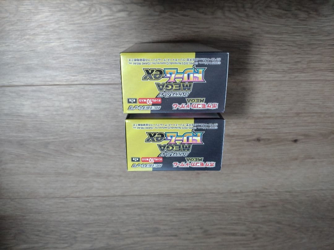 ポケモンカードゲーム MEGA ドリームEX セット