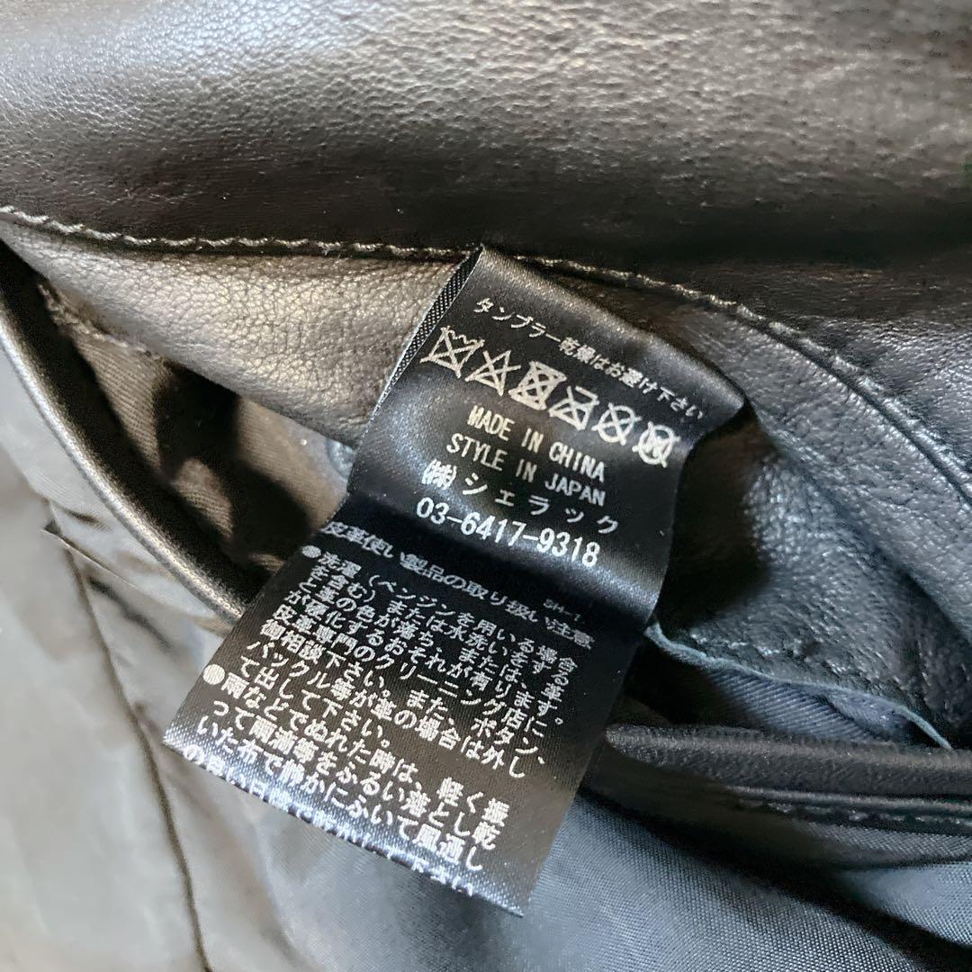 SHELLAC ラムレザー シングルライダース セミダブル レザージャケット L