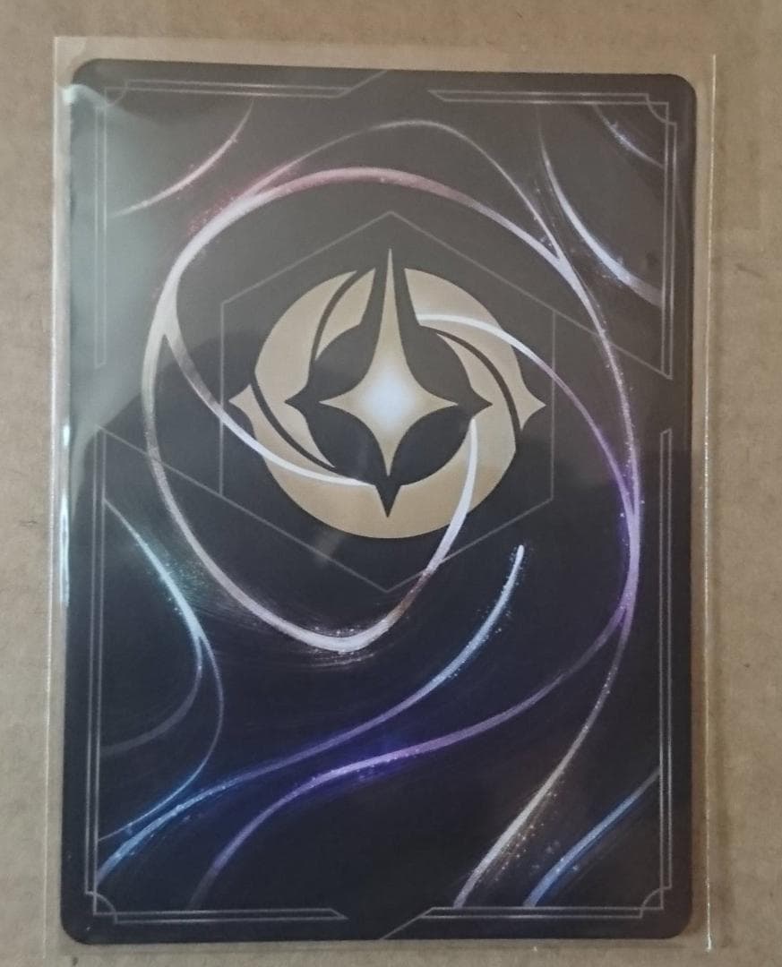 ディズニー ロルカナ ディアブロ レジェンダリー