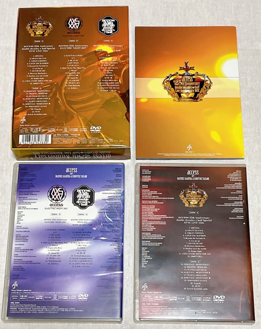 ミュージック access 25th ANNIVERSARY double decades+