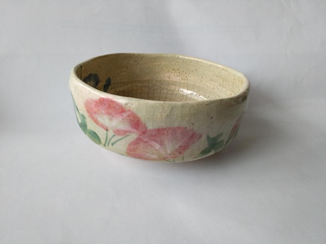 楽焼 馬盥茶碗 楽入窯 吉村楽入 作 朝顔ノ画 共箱 共布 茶道具 抹茶碗 美品