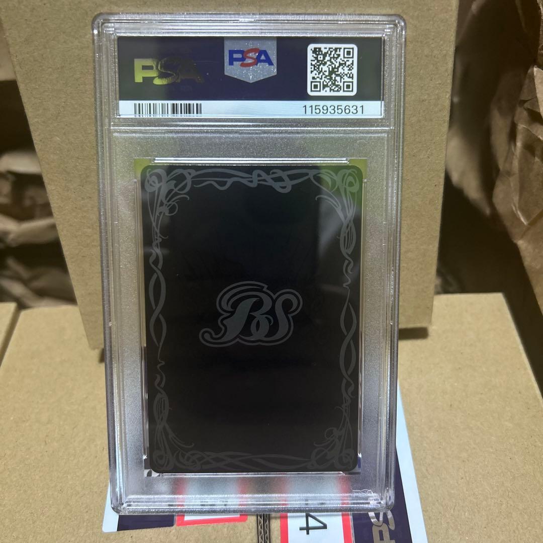 バトスピ　ストライクフリーダムガンダム　シークレット　psa10