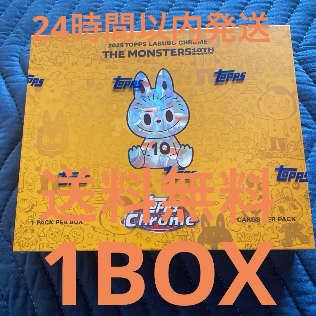 2025 Topps Chrome Labubu 1box　新品・未開封