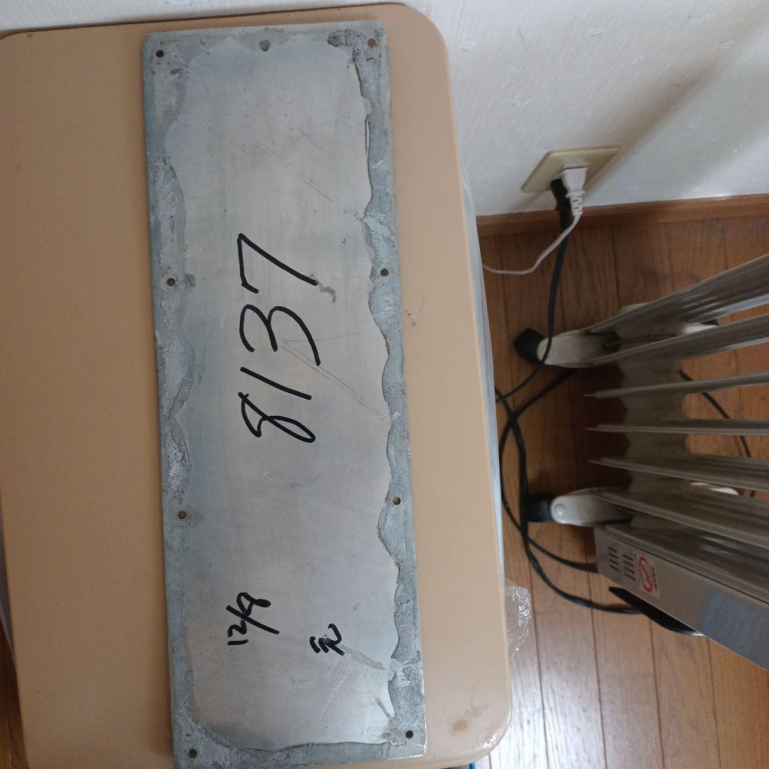 値下げしました。東急8000系　T.K.K. 鉄道サインプレート